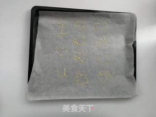 红丝绒手绘蛋糕卷的做法步骤:7