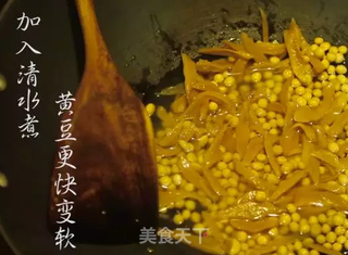 潮音潮人:潮汕菜脯黄豆的做法步骤:3