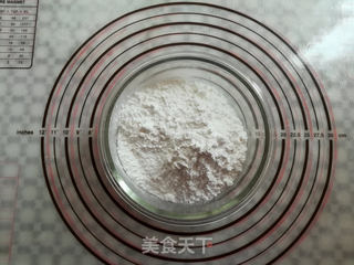 蜜豆钵仔糕的做法步骤:6