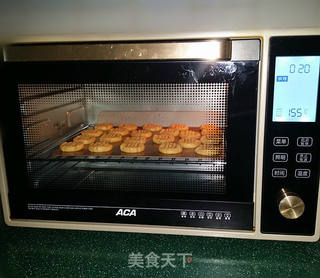花生酱网格小饼干的做法步骤:10