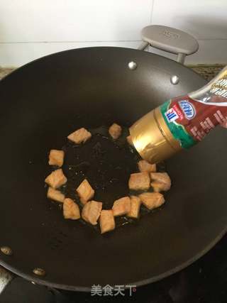 三文鱼黑藜麦杂蔬炒饭的做法步骤:3
