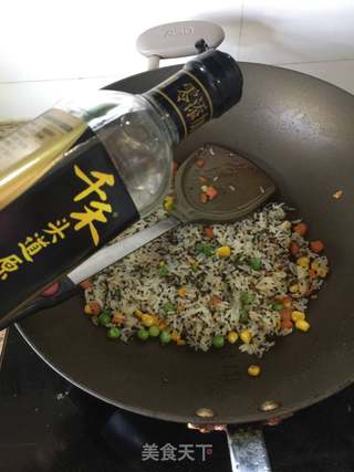 三文鱼黑藜麦杂蔬炒饭的做法步骤:7