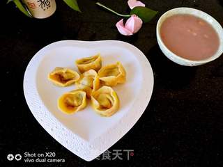 元宝饺子的做法步骤:12