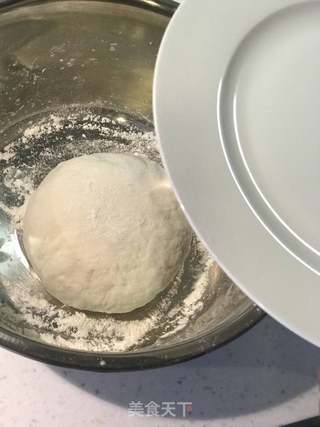 猪肉芹菜馅儿饺子的做法步骤:2