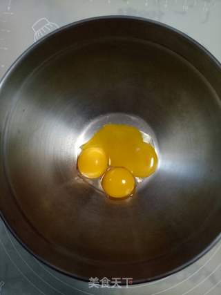 海苔肉松小贝的做法步骤:2