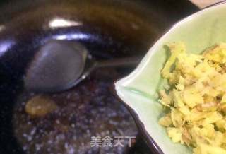 日式蒲烧鳗鱼的做法步骤:10