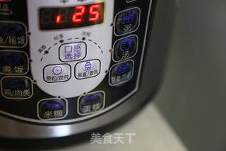 节后必备-----简易版柠檬膏做法的做法步骤:9