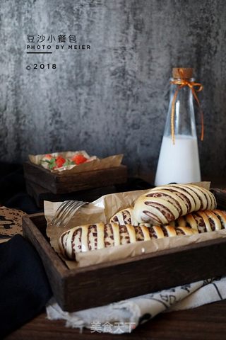 波兰种豆沙小餐包的做法步骤:20