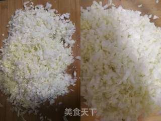 素饺子的做法步骤：3