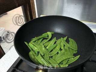 浇汁鲍的做法步骤:9