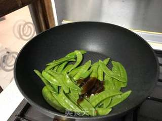 浇汁鲍的做法步骤:10