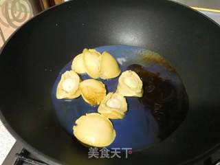 浇汁鲍的做法步骤:13