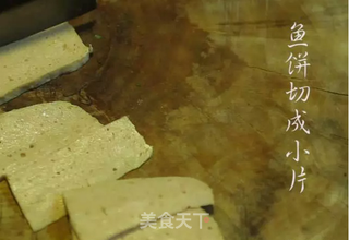 鱼饼紫菜汤的做法步骤：2