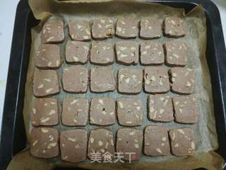 巧克力核桃饼干的做法步骤:21
