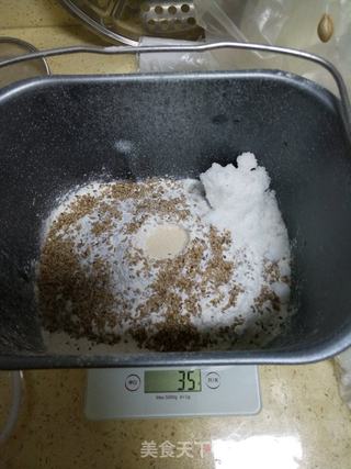 煎蛋三明治的做法步骤:3