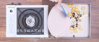 新晋网红雪花酥,拔草!的做法步骤:6