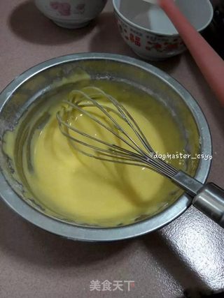 【翻转橙片小蛋糕】心想事成（橙）的做法步骤：2