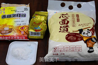 10分钟快速发面的红糖芝麻酱花卷的做法步骤:3
