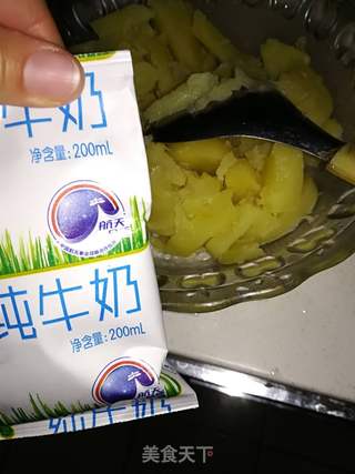 培根焗奶香土豆泥的做法步骤：4