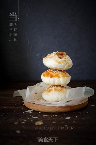 白糖酥饼的做法步骤:18