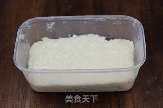 自己制作干净卫生的鱼豆腐的做法步骤:5