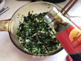 青菜香菇包的做法步骤:8