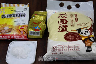 圆白菜猪肉包子的做法步骤:6