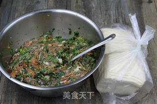 大叶芹馄饨的做法步骤:5