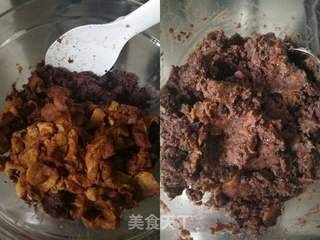 枣沙包的做法步骤:4
