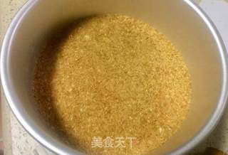 抹茶双味芝士生日蛋糕的做法步骤:4