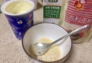 抹茶双味芝士生日蛋糕的做法步骤:7