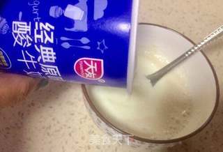 抹茶双味芝士生日蛋糕的做法步骤:8