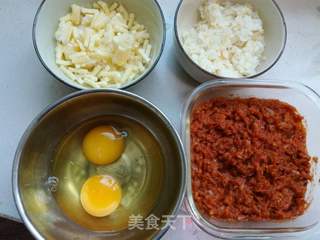 米饭蛋皮披萨的做法步骤:2