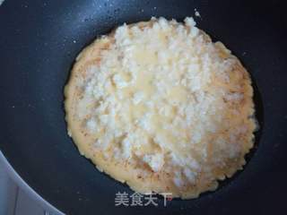 米饭蛋皮披萨的做法步骤:7