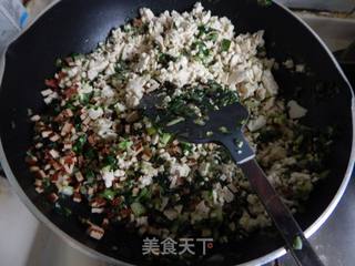 青菜豆腐包的做法步骤：6