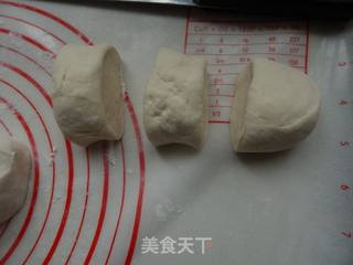 青菜豆腐包的做法步骤：15