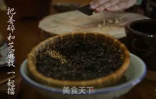 潮音潮人：芝麻姜猪肉的做法步骤：4