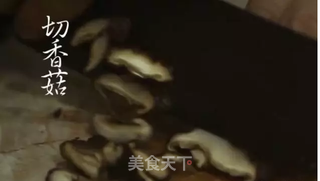 潮音潮人：芝麻姜猪肉的做法步骤：5