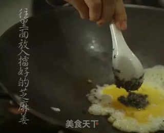 潮音潮人：芝麻姜猪肉的做法步骤：7