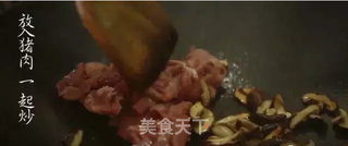 潮音潮人：芝麻姜猪肉的做法步骤：8