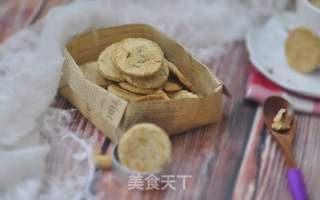 土豆苏打饼干的做法步骤:15