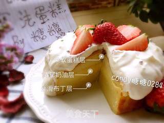 魔法蛋糕的做法步骤:16