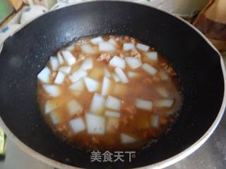 麻婆凉粉的做法步骤：12