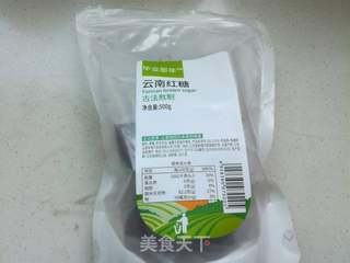 红糖粑粑的做法步骤:2