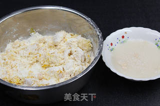 南瓜果粒千层糕的做法步骤:2