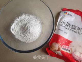 紫淮山汤圆的做法步骤:3