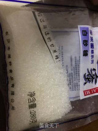 馒头的做法步骤:2