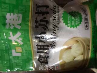 馒头的做法步骤:3