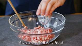 日式煎饺的做法步骤:4