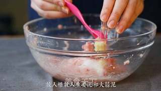 日式煎饺的做法步骤:6